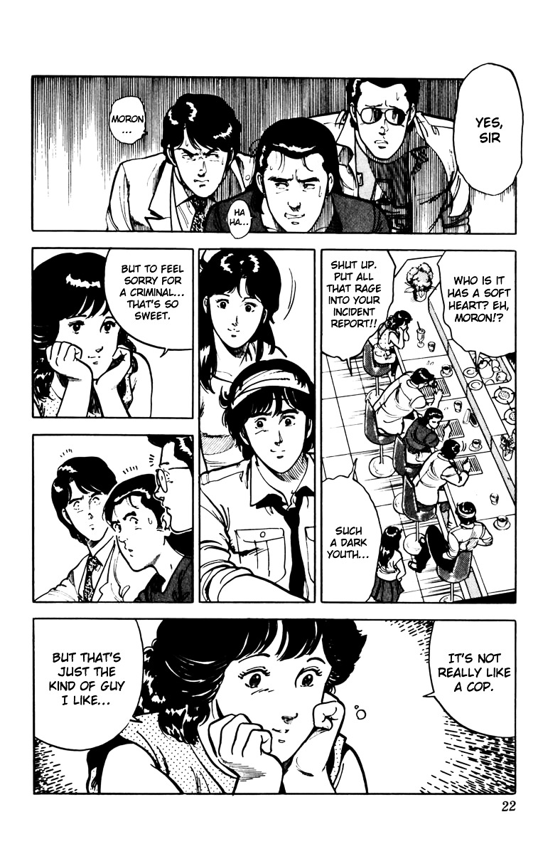 Cat's Eye Chapter 86 page 22 - Chapter 86 : Bad Dream on a Summer's Night