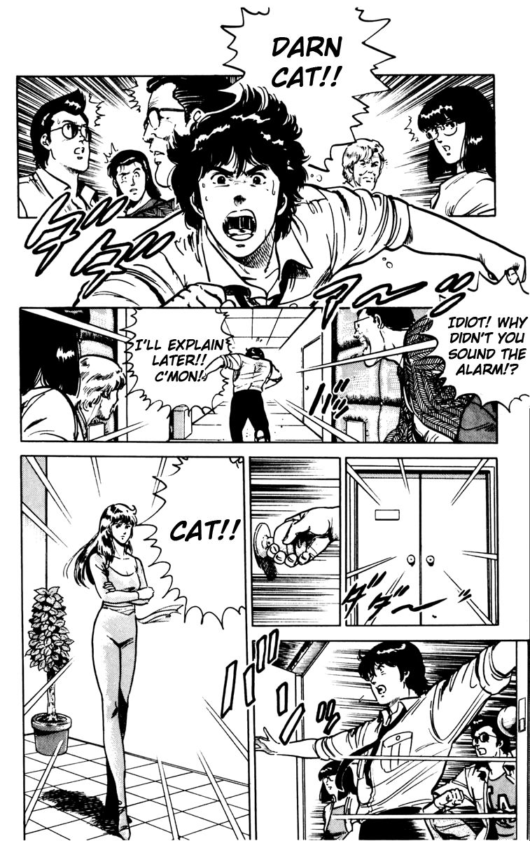Cat's Eye Chapter 87 page 18 - Chapter 87 : A Dangerous Proposition