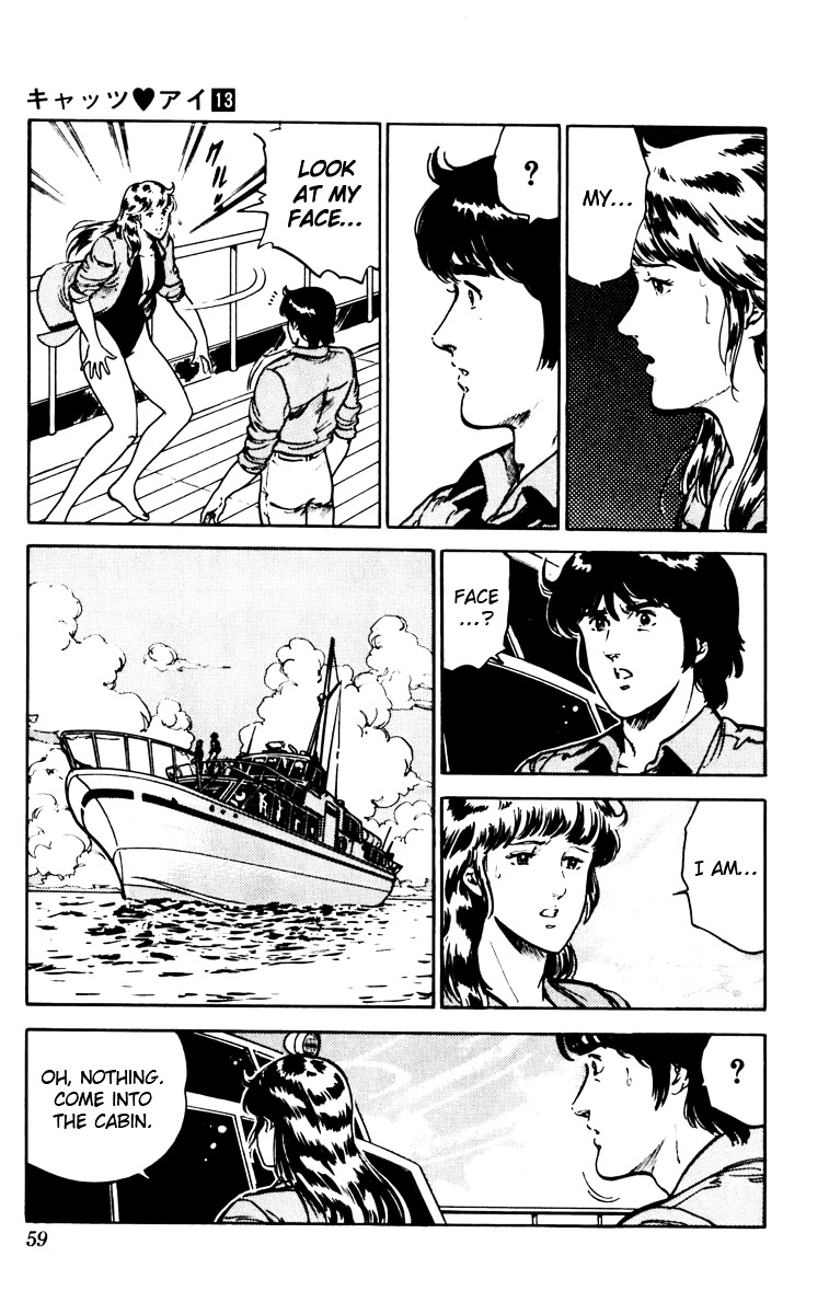 Cat's Eye Chapter 88 page 13 - Chapter 88 : September Daydream