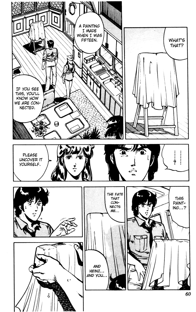 Cat's Eye Chapter 88 page 14 - Chapter 88 : September Daydream