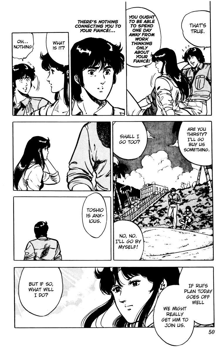 Cat's Eye Chapter 88 page 4 - Chapter 88 : September Daydream