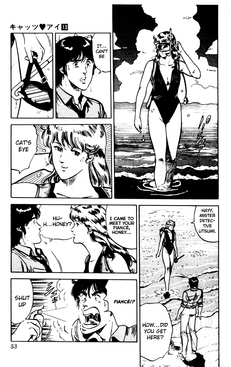 Cat's Eye Chapter 88 page 7 - Chapter 88 : September Daydream