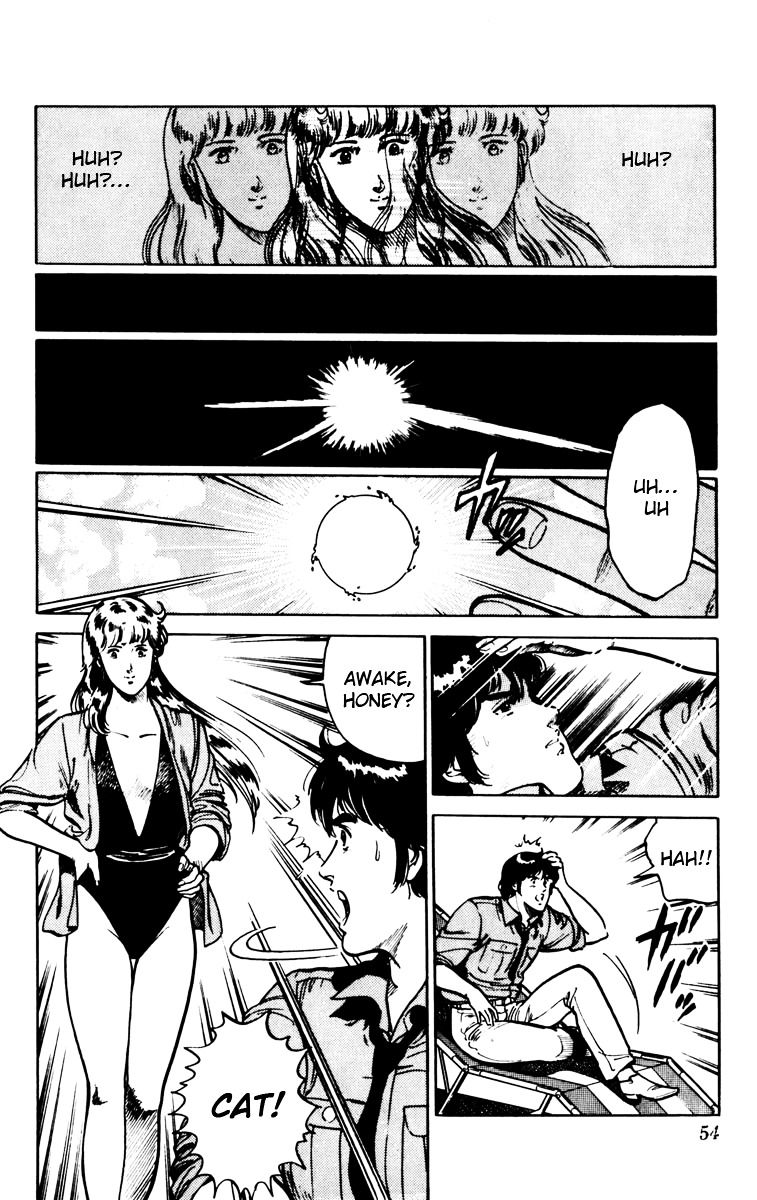 Cat's Eye Chapter 88 page 8 - Chapter 88 : September Daydream