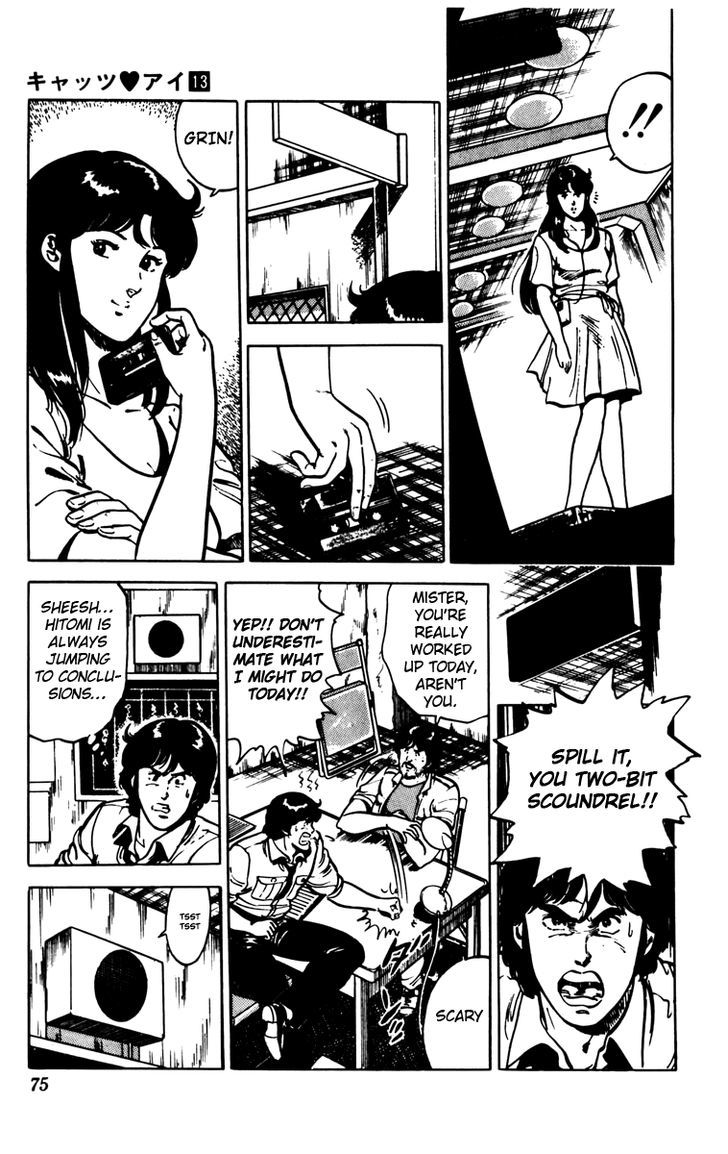 Cat's Eye Chapter 89 page 10 - Chapter 89 v2 : Cassette Letter.