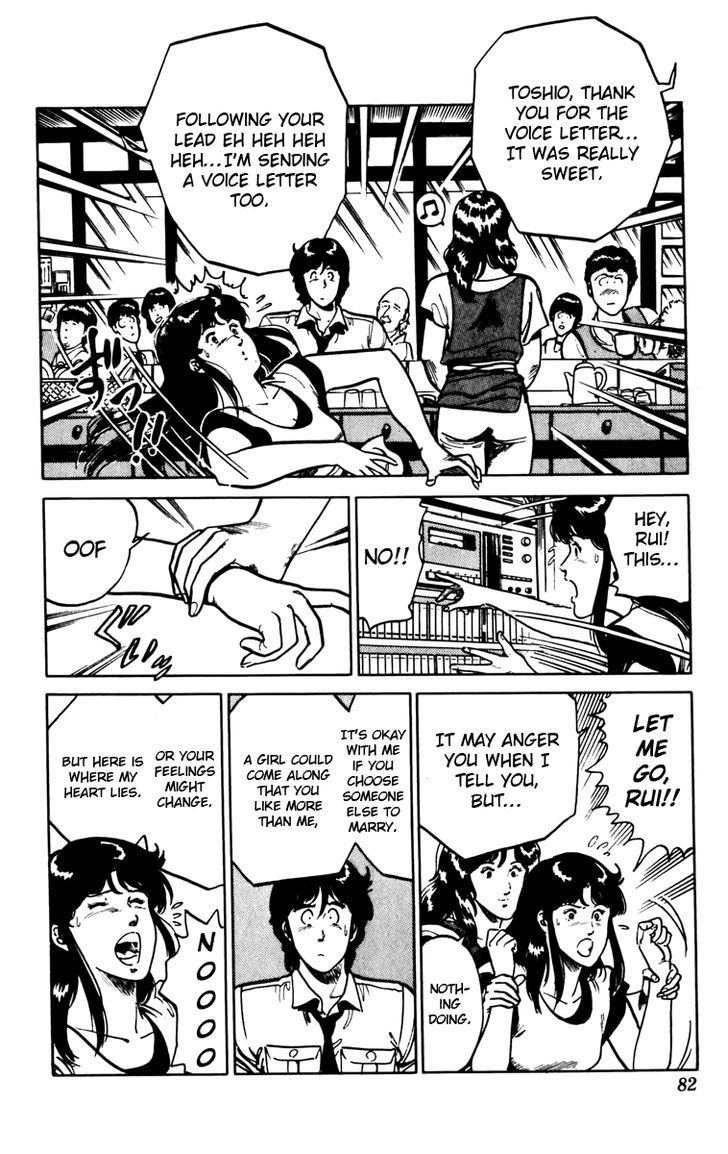 Cat's Eye Chapter 89 page 17 - Chapter 89 v2 : Cassette Letter.
