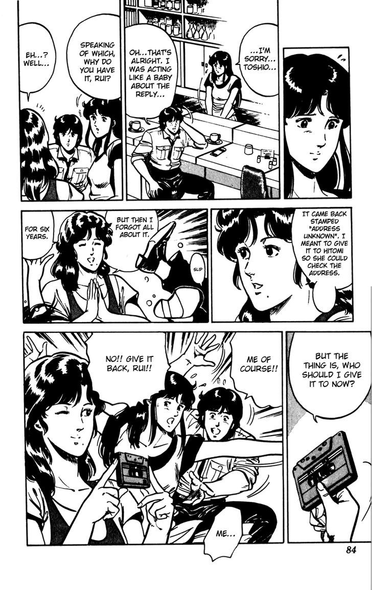 Cat's Eye Chapter 89 page 19 - Chapter 89 v2 : Cassette Letter.