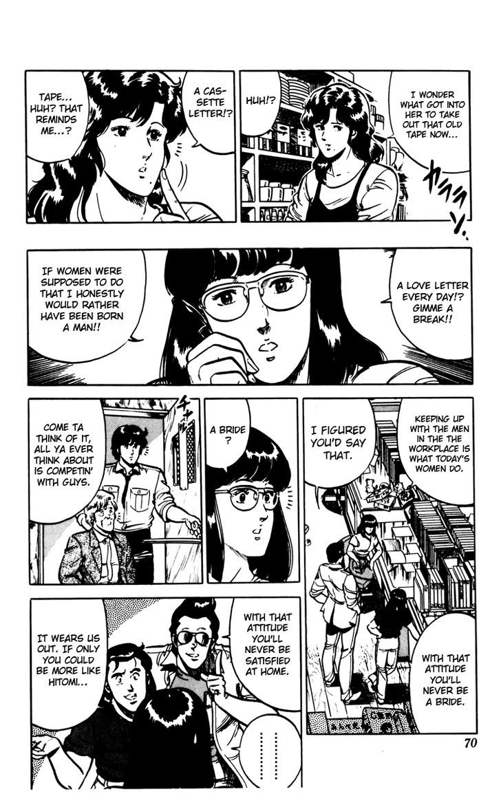 Cat's Eye Chapter 89 page 5 - Chapter 89 v2 : Cassette Letter.