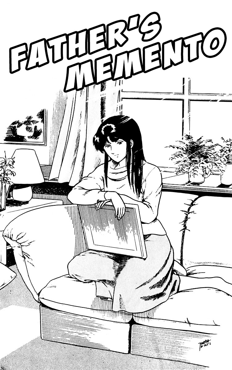 Cat's Eye Chapter 9 page 1 - Chapter 9 : Father's Memento
