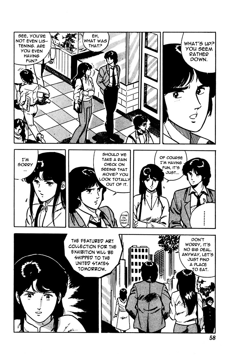 Cat's Eye Chapter 9 page 10 - Chapter 9 : Father's Memento