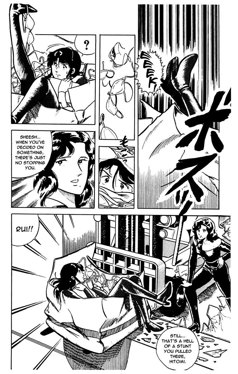Cat's Eye Chapter 9 page 18 - Chapter 9 : Father's Memento
