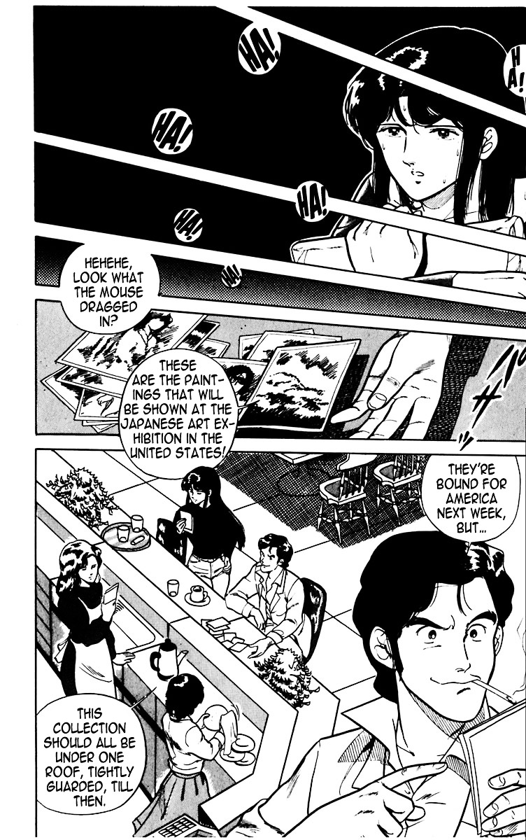 Cat's Eye Chapter 9 page 4 - Chapter 9 : Father's Memento