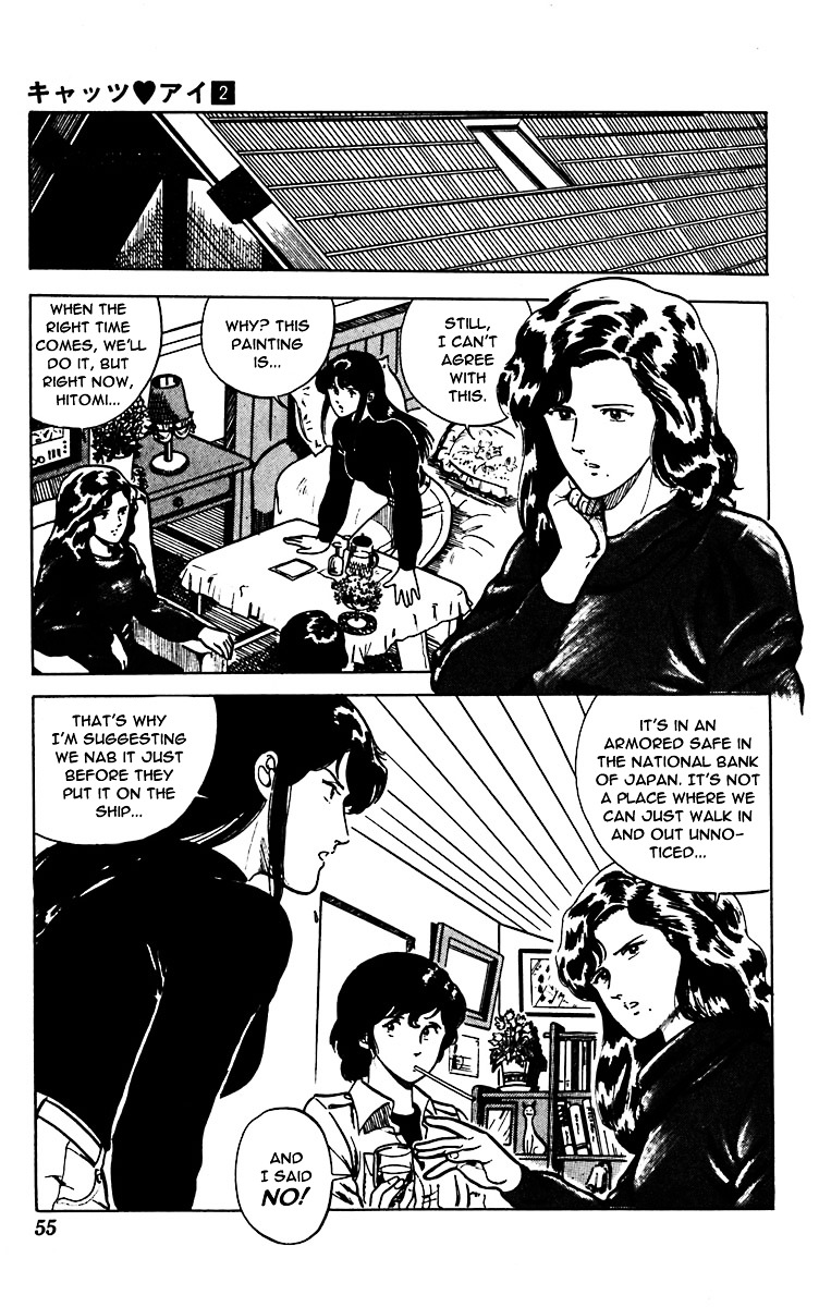 Cat's Eye Chapter 9 page 7 - Chapter 9 : Father's Memento