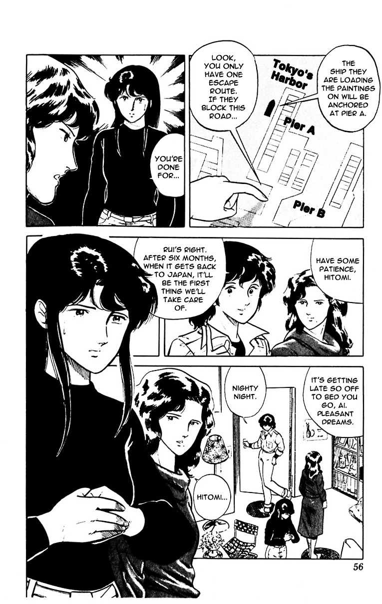 Cat's Eye Chapter 9 page 8 - Chapter 9 : Father's Memento