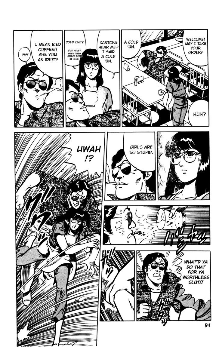 Cat's Eye Chapter 90 page 10 - Chapter 90 v2 : I Love You