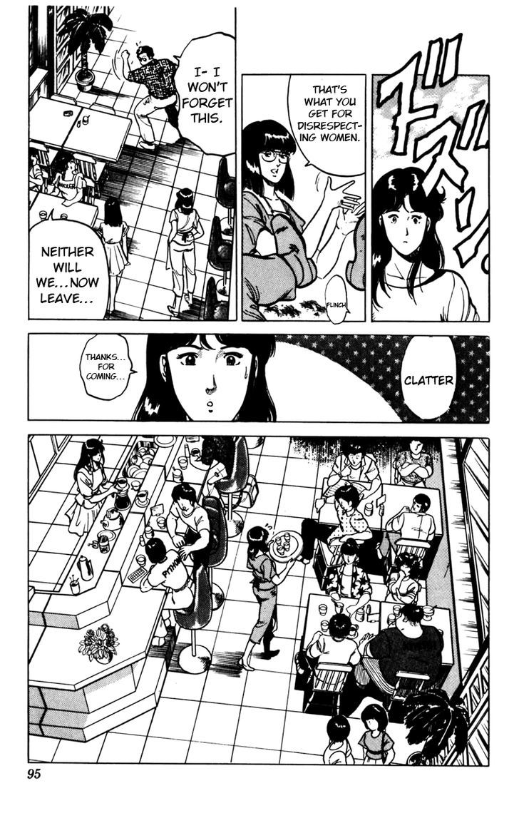 Cat's Eye Chapter 90 page 11 - Chapter 90 v2 : I Love You