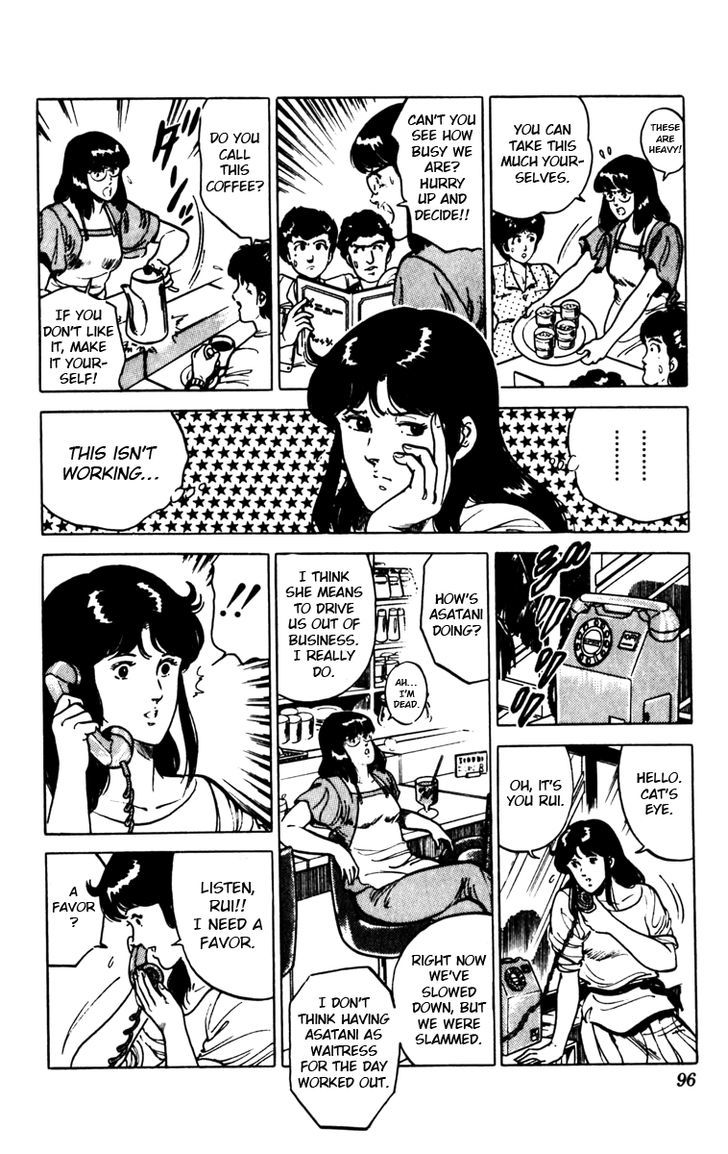 Cat's Eye Chapter 90 page 12 - Chapter 90 v2 : I Love You