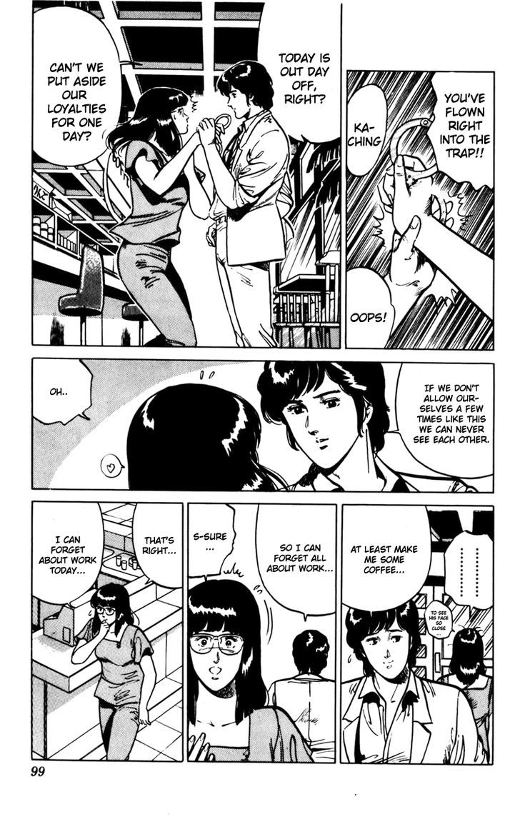 Cat's Eye Chapter 90 page 15 - Chapter 90 v2 : I Love You