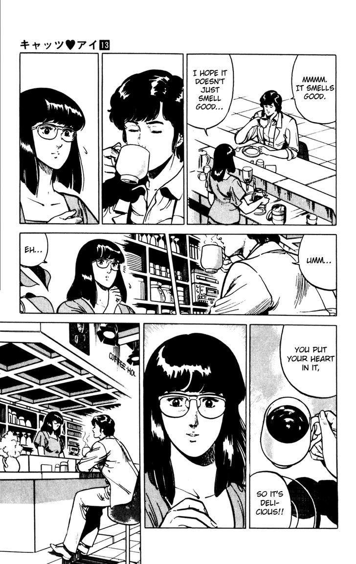 Cat's Eye Chapter 90 page 17 - Chapter 90 v2 : I Love You