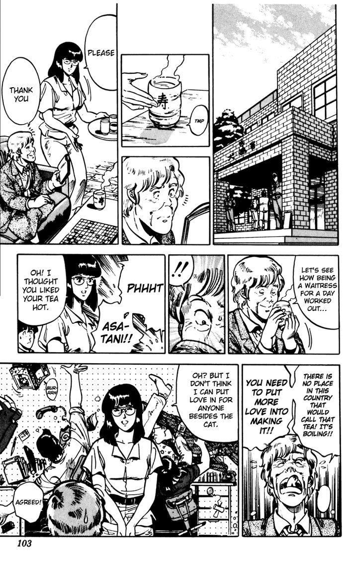 Cat's Eye Chapter 90 page 19 - Chapter 90 v2 : I Love You