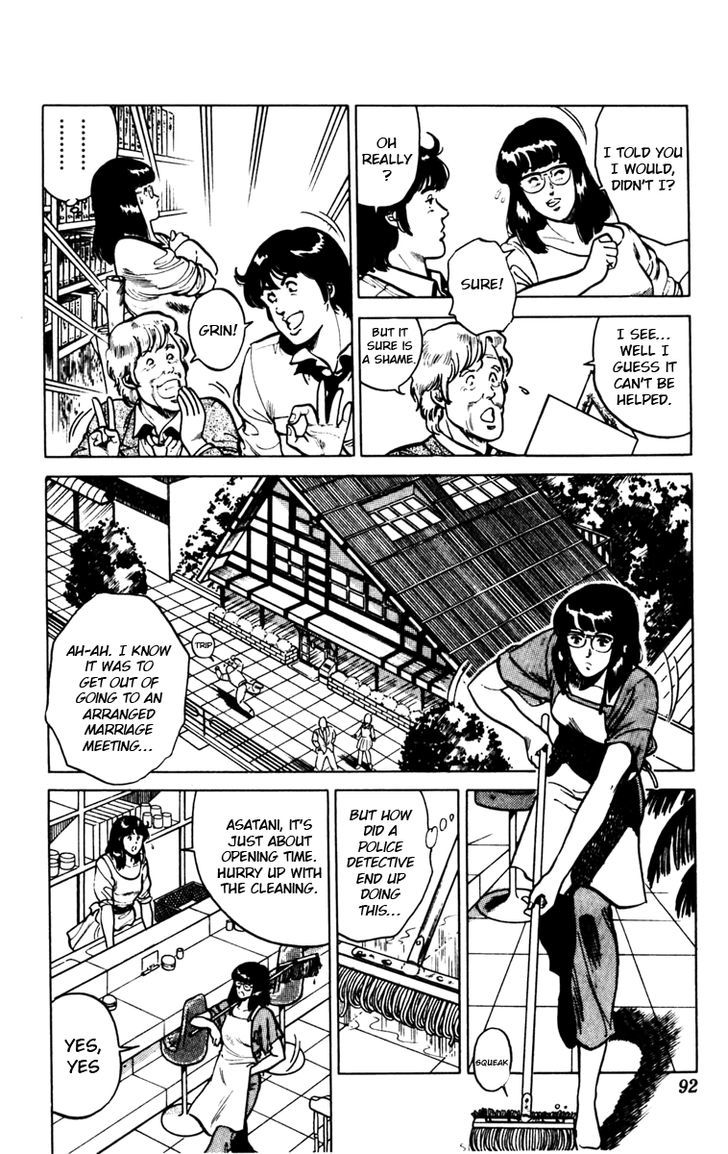 Cat's Eye Chapter 90 page 8 - Chapter 90 v2 : I Love You