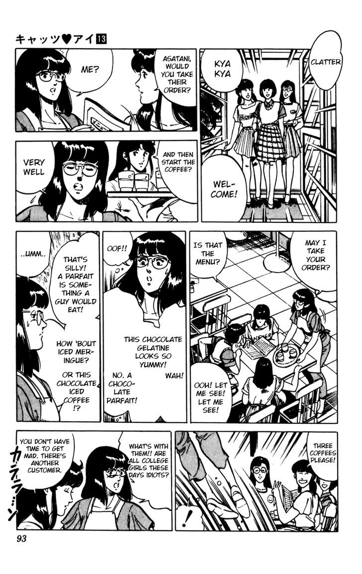 Cat's Eye Chapter 90 page 9 - Chapter 90 v2 : I Love You
