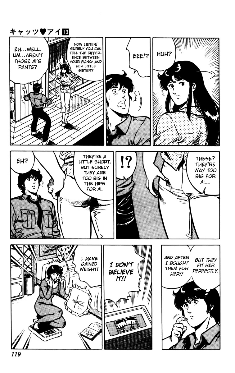 Cat's Eye Chapter 91 page 15 - Chapter 91 v2 : Not a Kid!