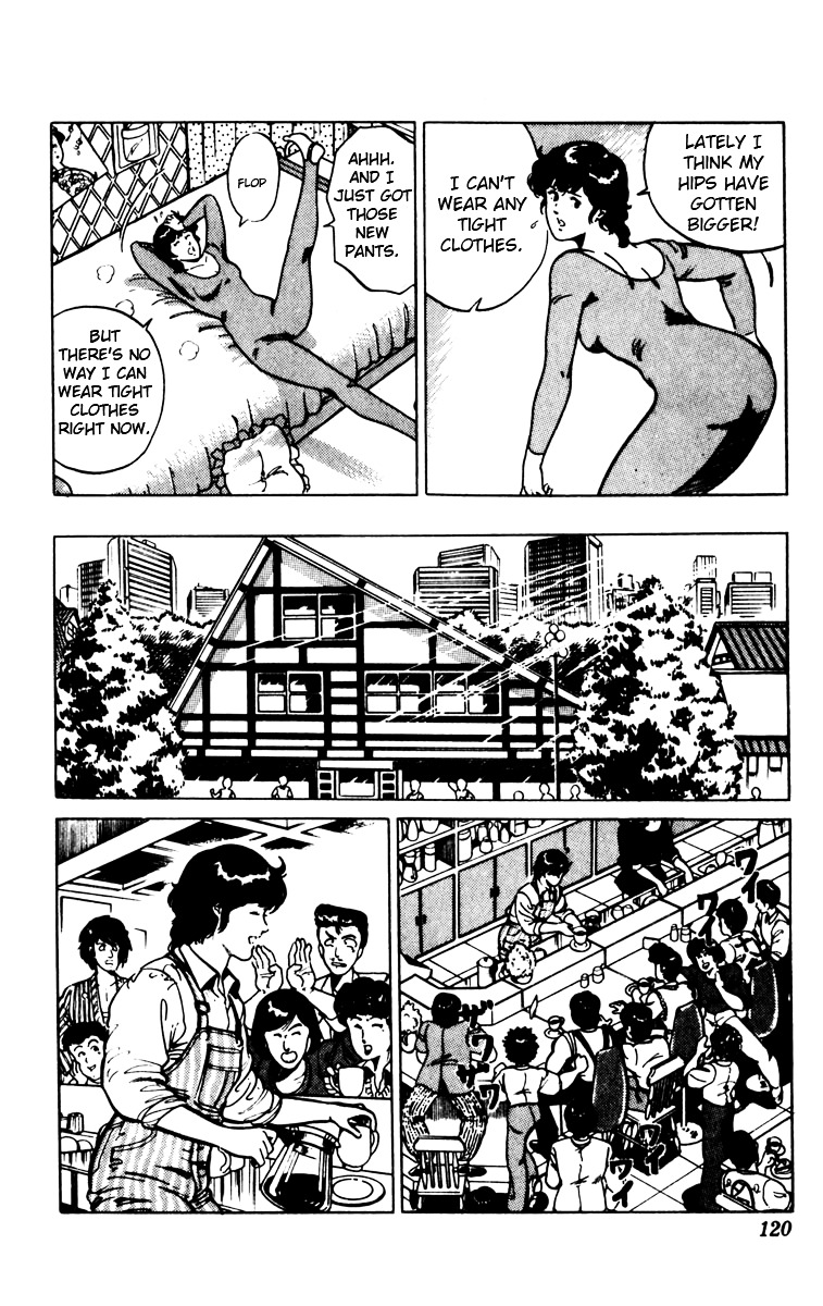 Cat's Eye Chapter 91 page 16 - Chapter 91 v2 : Not a Kid!