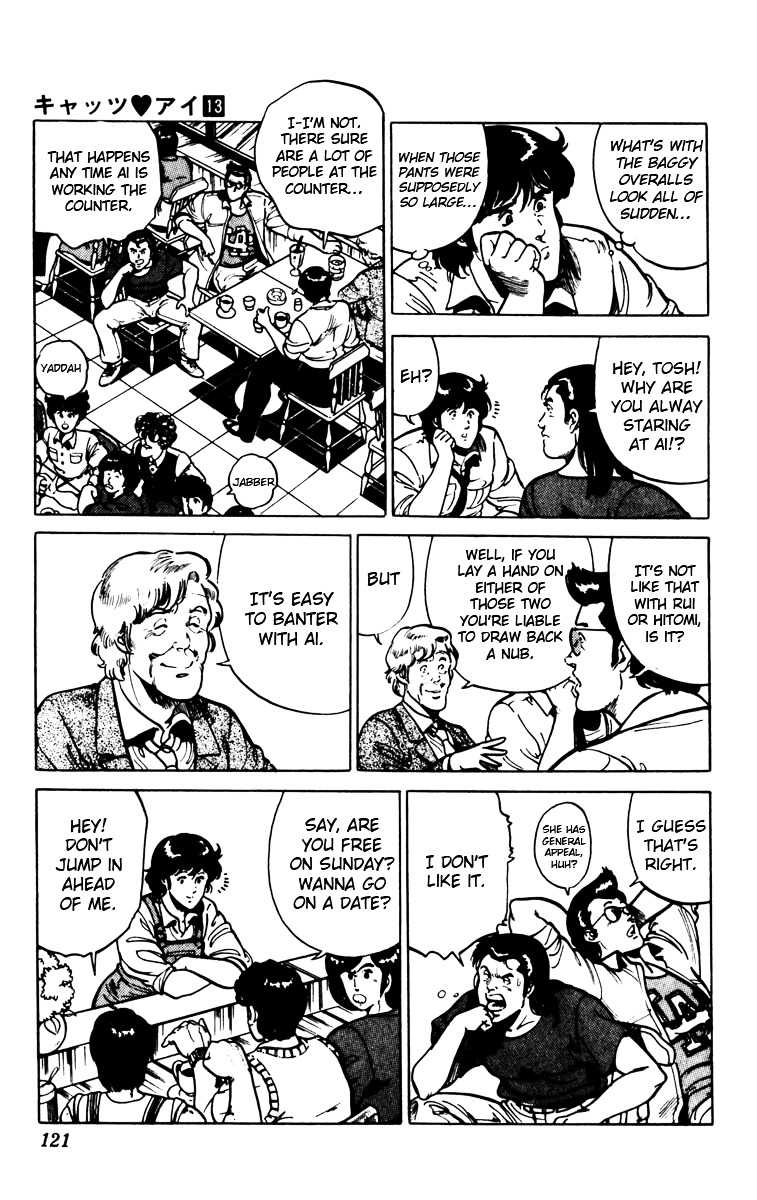 Cat's Eye Chapter 91 page 17 - Chapter 91 v2 : Not a Kid!