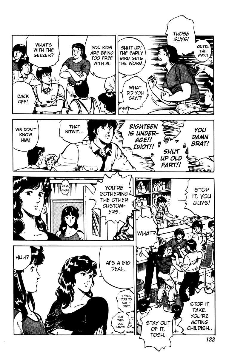 Cat's Eye Chapter 91 page 18 - Chapter 91 v2 : Not a Kid!