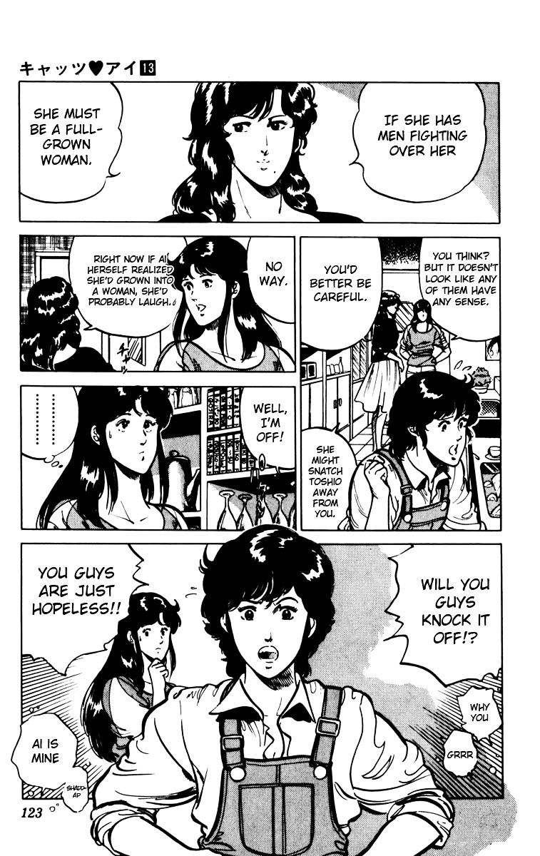 Cat's Eye Chapter 91 page 19 - Chapter 91 v2 : Not a Kid!
