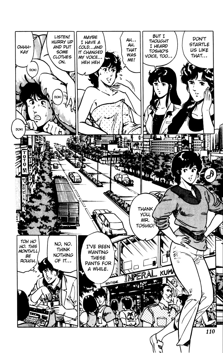 Cat's Eye Chapter 91 page 6 - Chapter 91 v2 : Not a Kid!