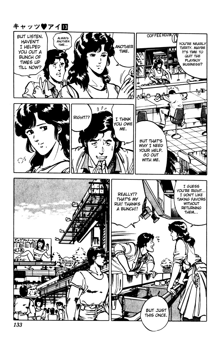 Cat's Eye Chapter 92 page 10 - Chapter 92 : A Three Billion Yen Morsel
