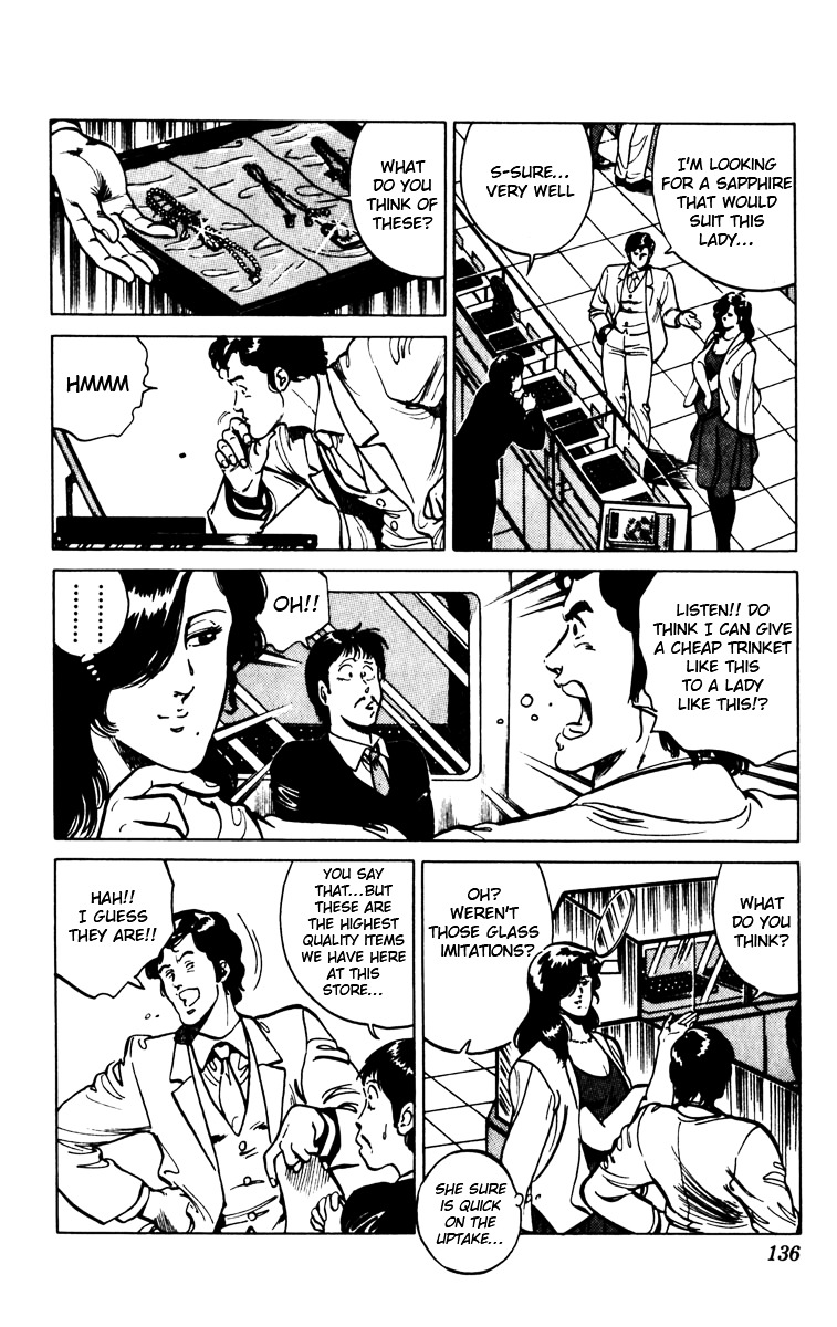 Cat's Eye Chapter 92 page 13 - Chapter 92 : A Three Billion Yen Morsel