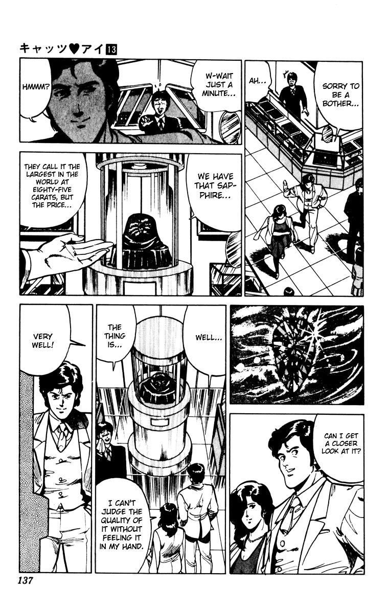 Cat's Eye Chapter 92 page 14 - Chapter 92 : A Three Billion Yen Morsel