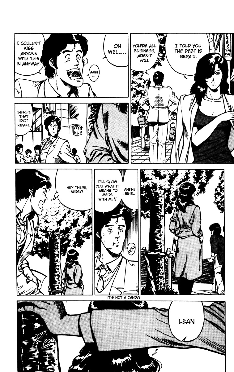 Cat's Eye Chapter 92 page 17 - Chapter 92 : A Three Billion Yen Morsel