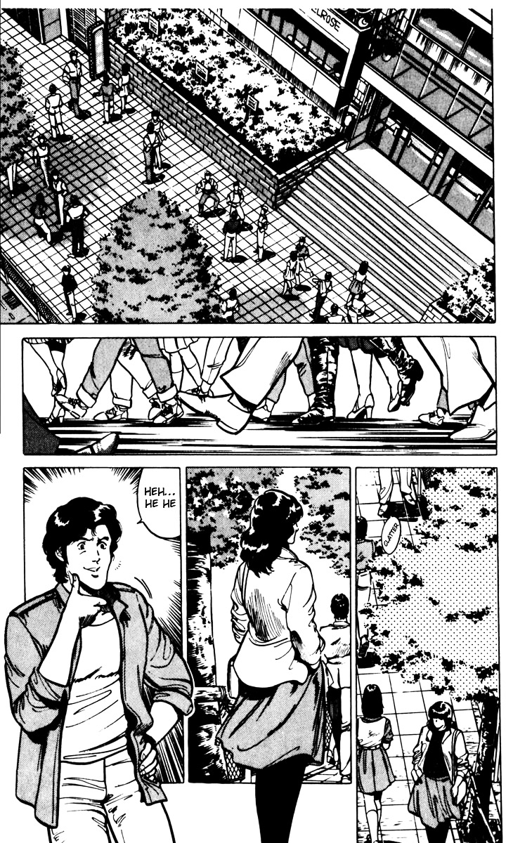 Cat's Eye Chapter 92 page 2 - Chapter 92 : A Three Billion Yen Morsel