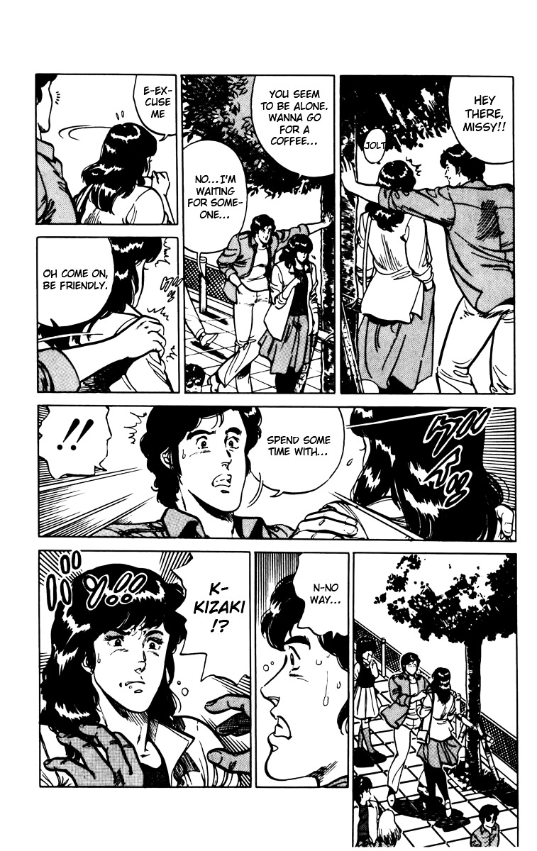 Cat's Eye Chapter 92 page 3 - Chapter 92 : A Three Billion Yen Morsel