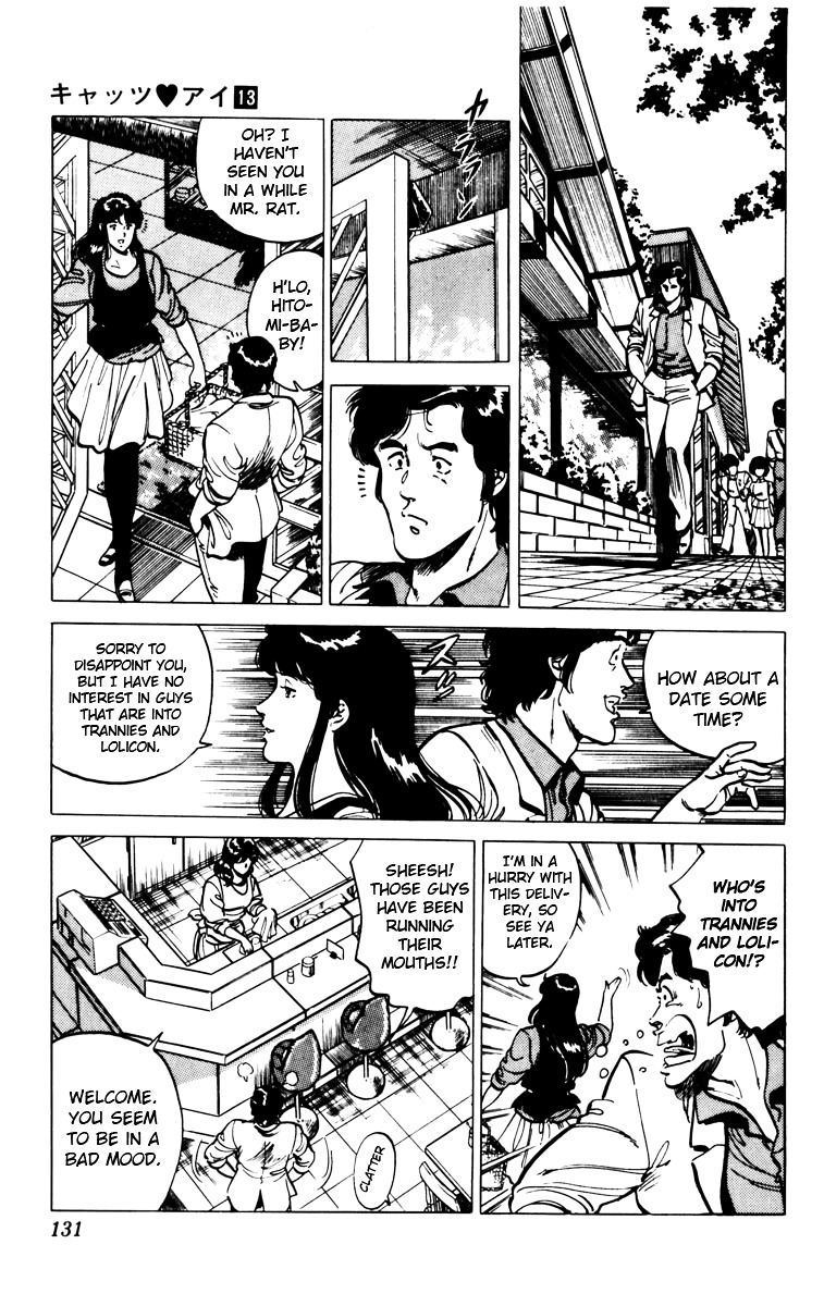 Cat's Eye Chapter 92 page 8 - Chapter 92 : A Three Billion Yen Morsel