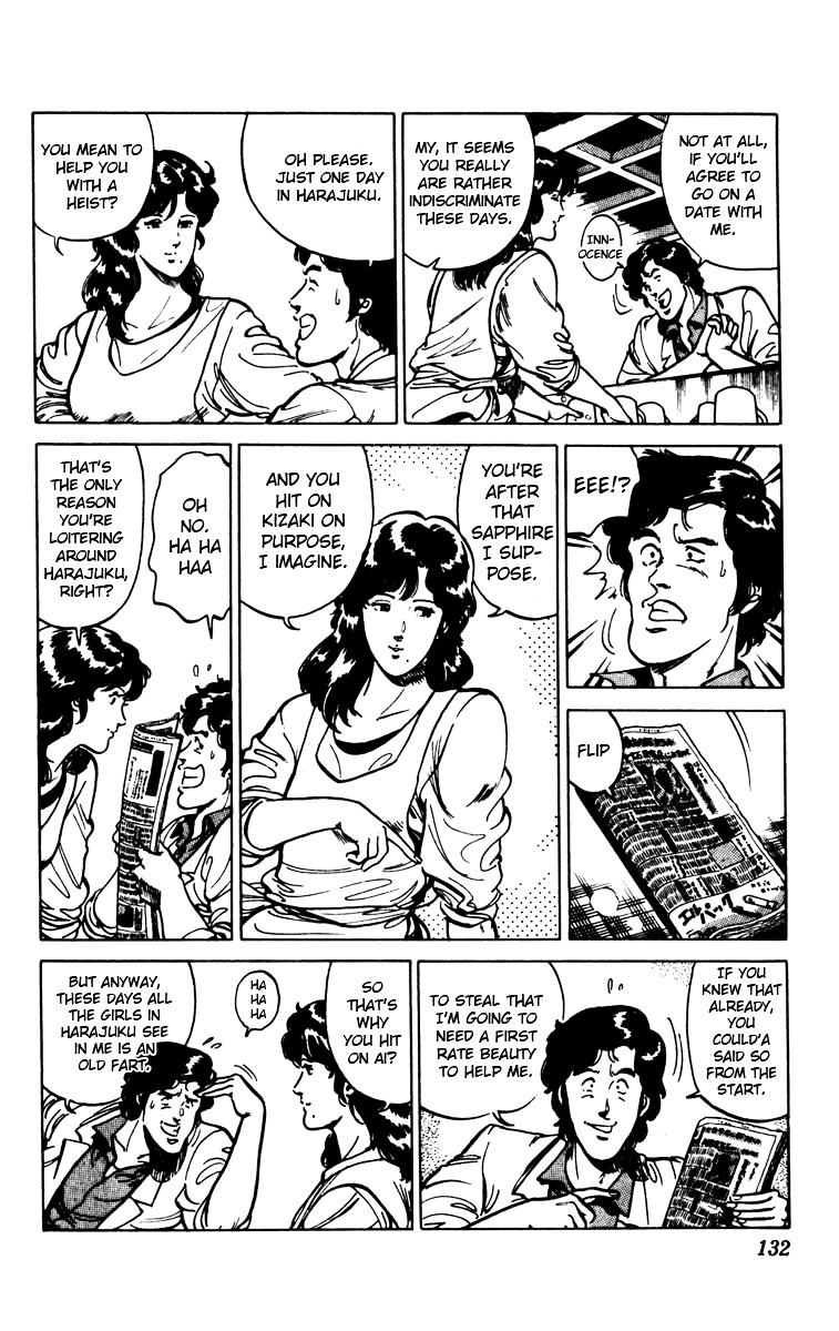 Cat's Eye Chapter 92 page 9 - Chapter 92 : A Three Billion Yen Morsel