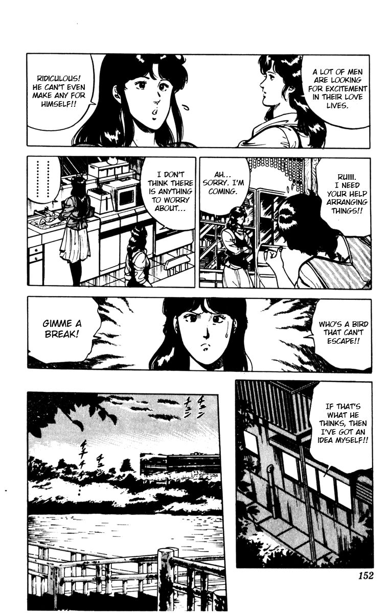 Cat's Eye Chapter 93 page 10 - Chapter 93 : A Little Bird That Can't Fly