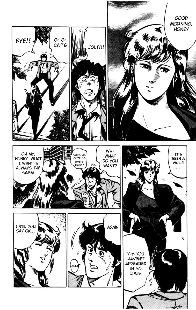 Cat's Eye Chapter 93 page 12 - Chapter 93 : A Little Bird That Can't Fly