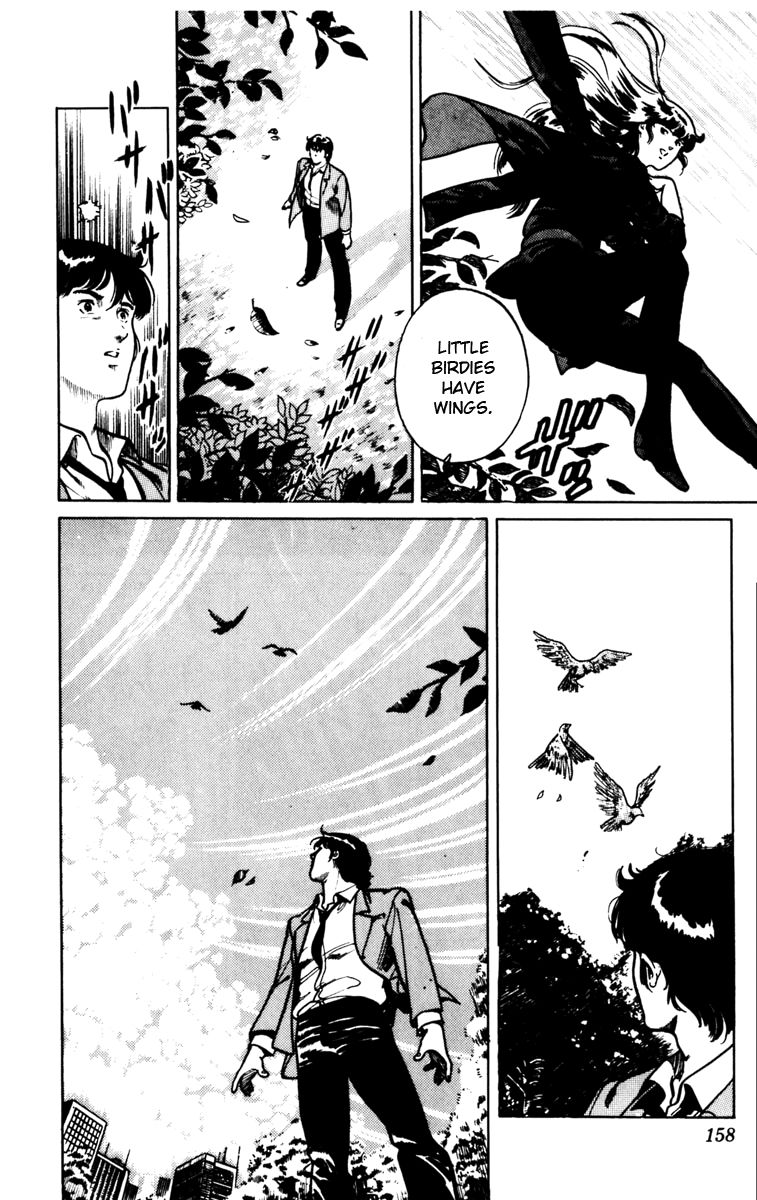 Cat's Eye Chapter 93 page 16 - Chapter 93 : A Little Bird That Can't Fly