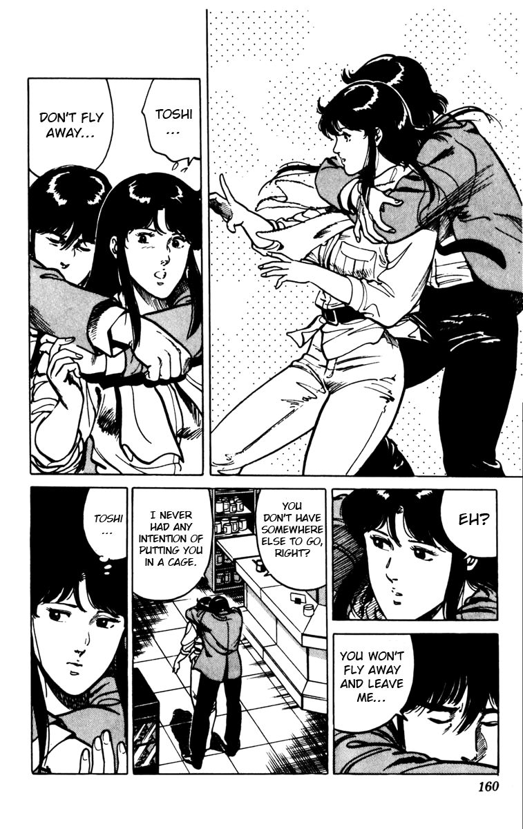 Cat's Eye Chapter 93 page 18 - Chapter 93 : A Little Bird That Can't Fly