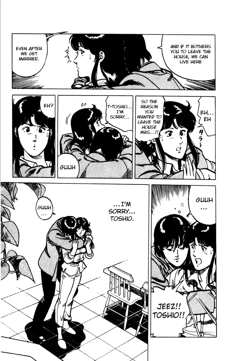 Cat's Eye Chapter 93 page 19 - Chapter 93 : A Little Bird That Can't Fly