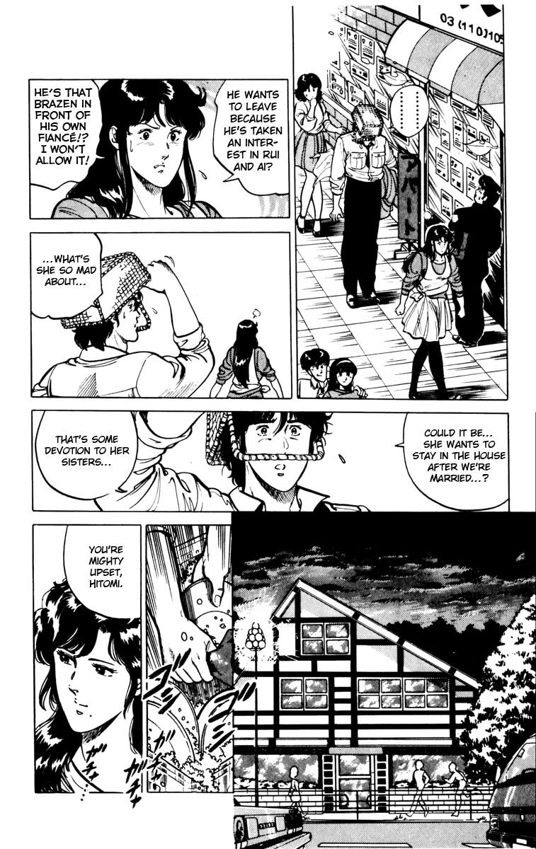 Cat's Eye Chapter 93 page 4 - Chapter 93 : A Little Bird That Can't Fly