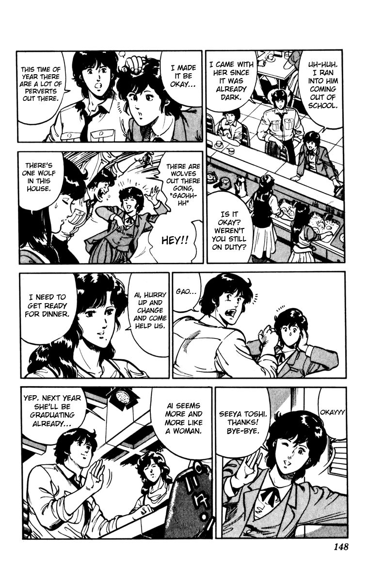 Cat's Eye Chapter 93 page 6 - Chapter 93 : A Little Bird That Can't Fly