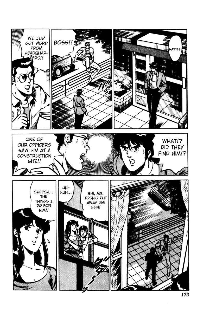 Cat's Eye Chapter 94 page 10 - Chapter 94 : A Heavy Trigger