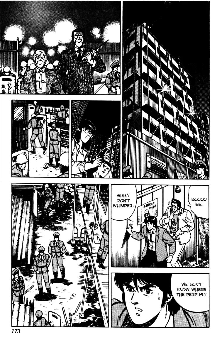 Cat's Eye Chapter 94 page 11 - Chapter 94 : A Heavy Trigger