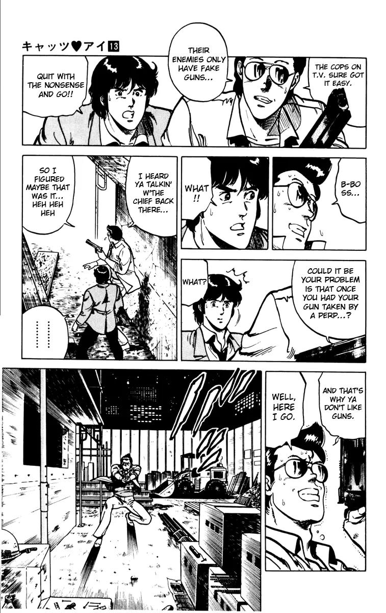 Cat's Eye Chapter 94 page 13 - Chapter 94 : A Heavy Trigger