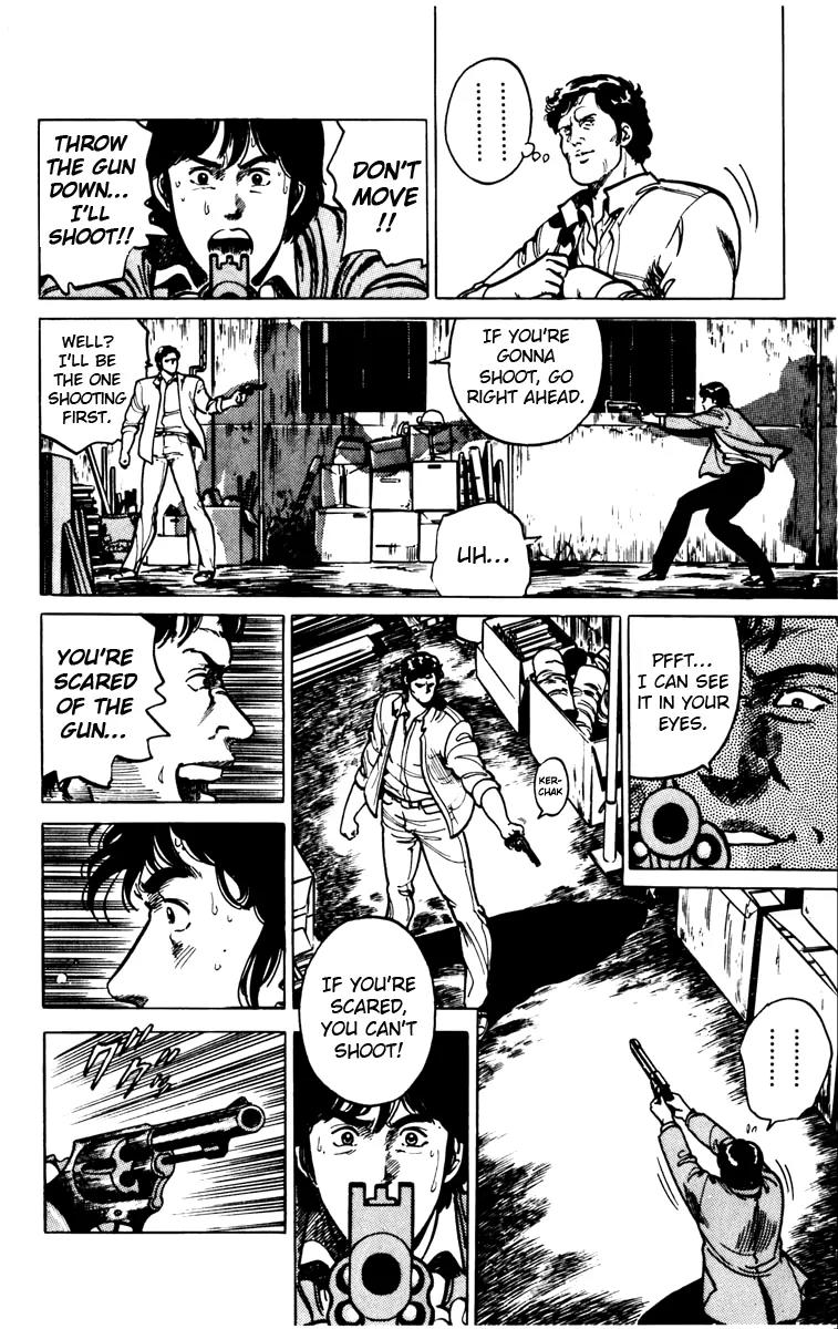 Cat's Eye Chapter 94 page 16 - Chapter 94 : A Heavy Trigger